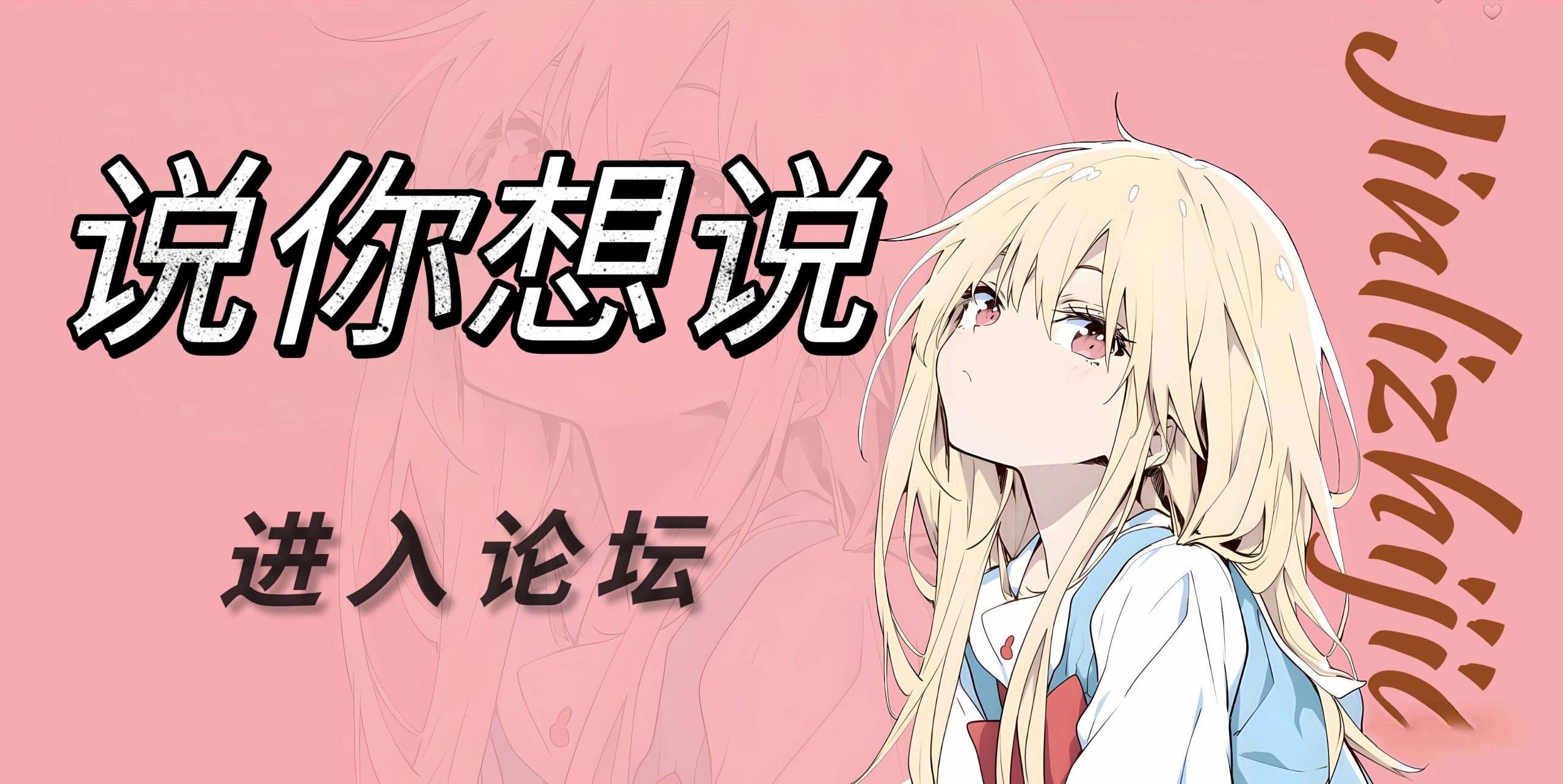 槿篱博客