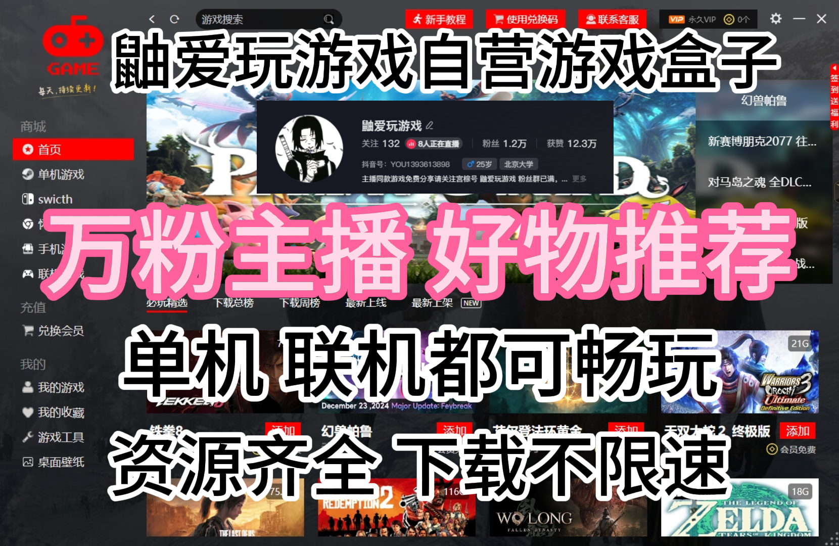 槿篱博客
