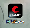 追剧软件【支持全平台】 - 槿篱博客
