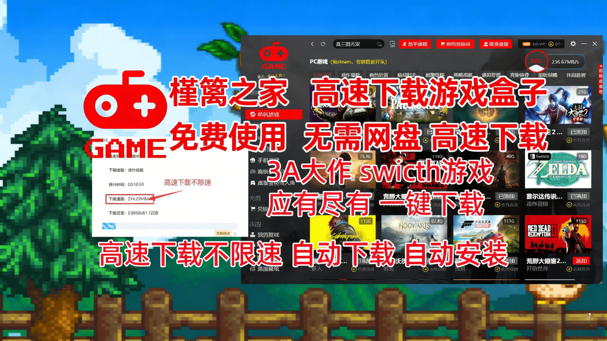 槿篱之家 | 追求简约而不失深度的分享